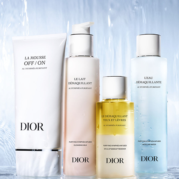 Dior Cleansing Milk  | DIOR | Почистващо мляко с пречистваща френска водна лилия