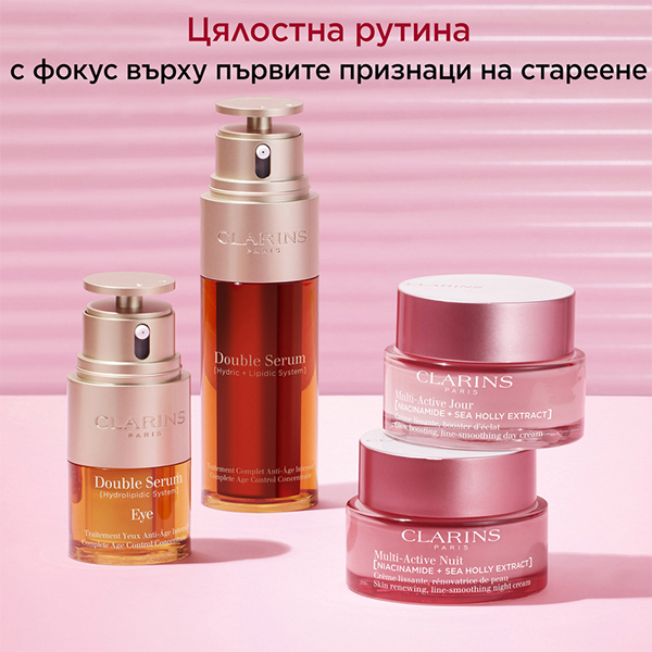 Clarins Multi-Active Night Cream Line Smoothing Dry Skin | Clarins | Изглаждащ линиите нощен крем - за суха кожа