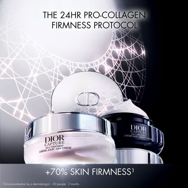 Dior Capture Night Creme от DIOR Prettyshop.bg
