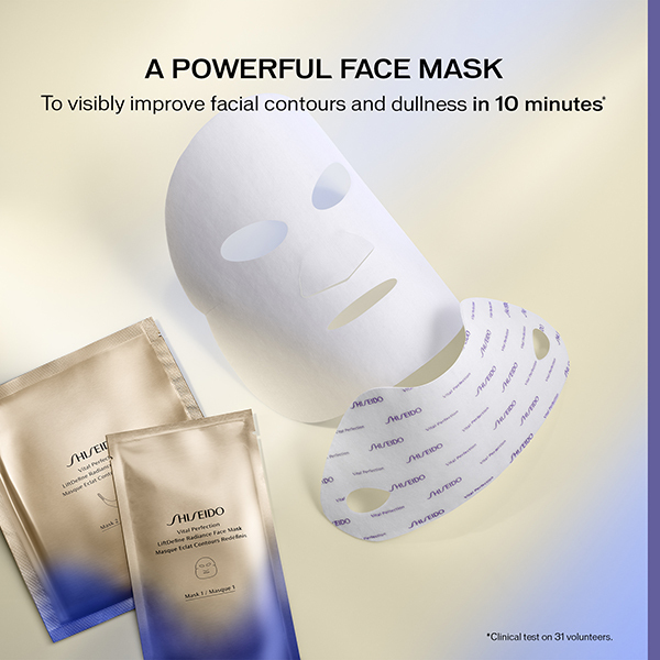 SHISEIDO VITAL PERFECTION LIFTDEFINE RADIANCE FACE MASK | Shiseido | Повдигаща и стягаща експресна маска за лице